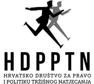 Hrvatsko društvo za pravo i politiku tržišnog natjecanja (HDPPTN)